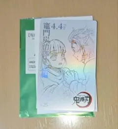 2025年最新】ムービーチケット風コレクションカードの人気アイテム