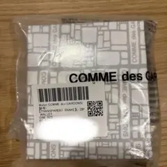 【新品・送料込】TRANSPARENT SNAKE WALLETのサムネイル