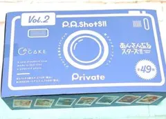 あんスタ P.A.shots 新品未開封 BOX 2