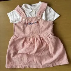 Item thumbnail for item b8d1c2f0-99fd-4614-84f1-93fbfdb54810