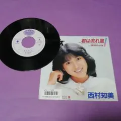 値引き中❗️NHKアニメ カスミン ミュージック・コレクション CD 帯
