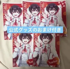 【公式おまけ付き】カラフルピーチ ゆあんくん ぱらぴちブロマイド 5枚セット