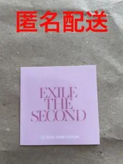 EXILE THE SECOND トラステ オリジナルステッカー