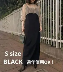2026年最新】many way airy veil dressの人気アイテム - メルカリ