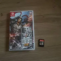 真・三國無双7 with 猛将伝 DX