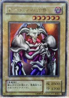 Item thumbnail for item 707ff56d-1c5c-4c6a-813b-8c4ab779e73c