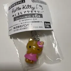 ハローキティ (日焼け) めじるしアクセサリー