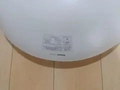 【パナソニック】 ツインPaシーリングライト HHFZ4150 4.5~8畳