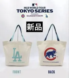 ドジャース カブス リバーシブルトートバッグ MLB 東京シリーズ バック
