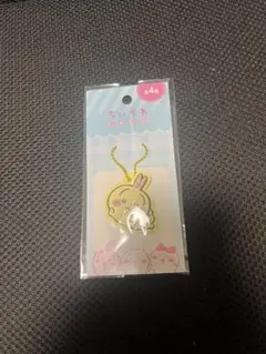 ちいかわ　ラバーキーチェーン