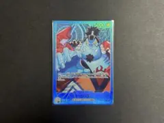 ワンピース ARカードダス ジンベエ SR - メルカリ