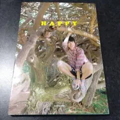 HAPPY : 岡本信彦10周年記念写真集