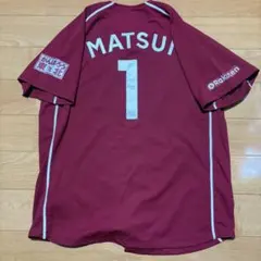 新品未使用］楽天イーグルス 松井裕樹選手 ユニフォーム Mサイズ