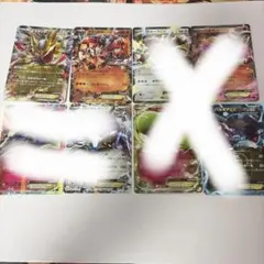 ポケモンカード ポケモンEX まとめ売りのサムネイル