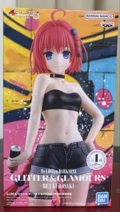 2026年最新】to loveる-とらぶる-ダークネス glitter&glamoursの人気