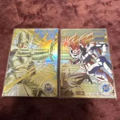 Item thumbnail for item 709676b7-dbc8-4e58-bcaf-690221bf237b