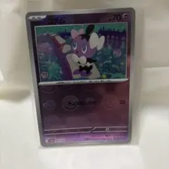 Item thumbnail for item b7f4bca1-11f5-4877-aa0b-df3978a6d64a