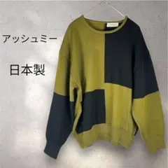 Item thumbnail for item 3be171c3-f4bd-4ad6-b951-9e84c55674f1