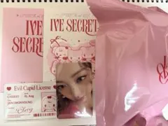 ウォニョン　ぬいぐるみ