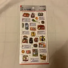 大人の図鑑　3Dビジュアルコレクション