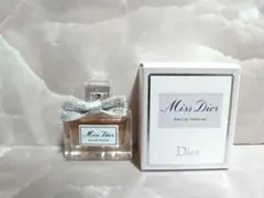 【新品未使用】ミス　ディオール　オードゥ　パルファン　5ml　ミニサイズ