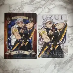 鬼滅の刃　宇髄天元　クリアファイル　ポストカードセット