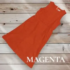 【美品/ウール混】MAGENTA ワンピース オレンジ サイズ40