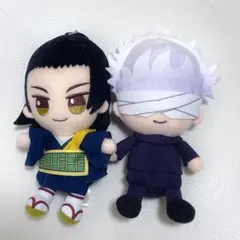 劇場版 呪術廻戦0 ボールチェーンマスコット 五条悟 夏油傑 セット ぬいぐるみ