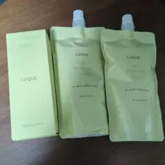 ナリス化粧品LUQUE3 オールパーパスローション本体1本と 詰替え2本　計3本