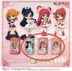 プリキュアオールスターズ Q posket ミニチュアコレクション