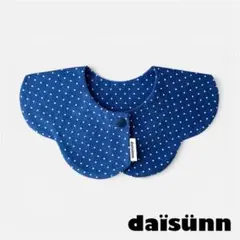 Item thumbnail for item 24e02729-aec5-4104-b1da-eef3562237ba