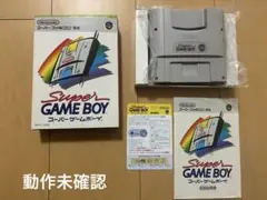 Item thumbnail for item 8e0260e4-f778-472f-bbfc-70d7dd744d65