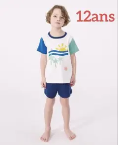 新品 未使用 タグ付 プチバトー 半袖 パジャマ ビーチ 12ans