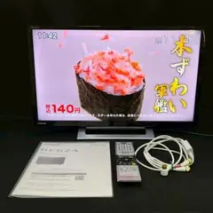 Item thumbnail for item 4efb3bd5-3a7f-4145-b260-f72864bdc906