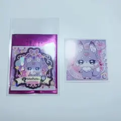 名探偵プリキュア パン シールコレクション マシュタン