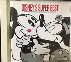 Disney's super Best