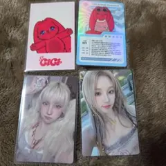 i-dle ウギトレカ