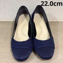 ヴェリココ　パンプス ネイビー 22.0cm 日本製 ローヒールのサムネイル