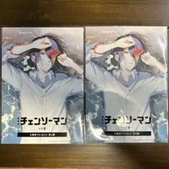 劇場版チェンソーマン レゼ篇 第四弾 ビジュアルカード