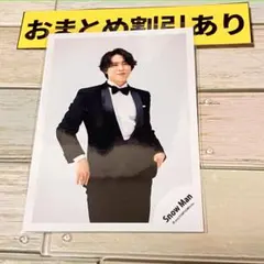 うみ様 リクエスト 9点 まとめ商品