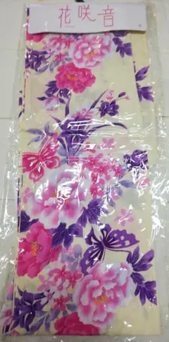 浴衣レディース