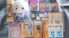 学マス 十王星南 グッズまとめ売り