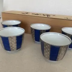 【新品未使用】有田焼 丹心窯 仙茶揃 銀呉須十草 茶器 湯呑み 5客セット