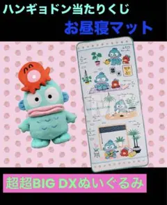 Item thumbnail for item 100d547f-9eb9-4fc3-9b6b-5fa009610dca