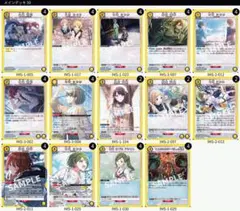 ユニアリ レムスバ デッキ - メルカリ