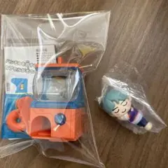 BTS Tiny TAN ガチャ　RM セット