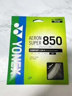 YONEX AERON SUPER 850 2張り分