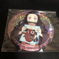 貴重　鬼滅の刃　ねずこ　ホログラム　缶バッジ　限定