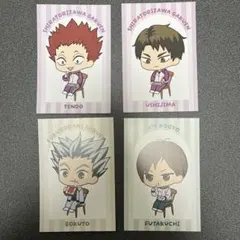 ハイキュー ポストカードセット