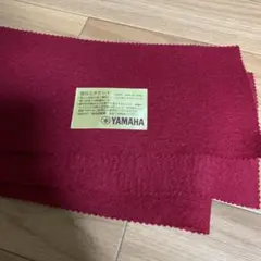 Item thumbnail for item c61c55a7-165e-4b00-bc83-af19232762c6